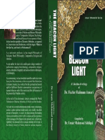 The Beacon Light by DR - Fazlur Rahman Ansari Compiled by DR - Umair