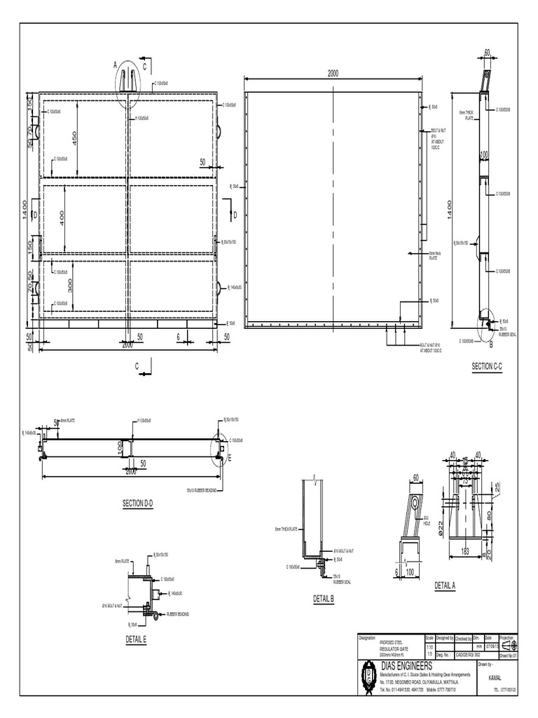 Regulator Gate | PDF | Home & Garden