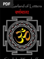 Woodroffe The Garland Of Letters Logos Metaphysics