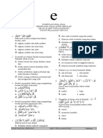Download Kumpulan Soal PAI 2009-2010 by ywka SN30100303 doc pdf