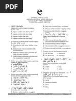 Download Kumpulan Soal PAI 2009-2010 by ywka SN30100303 doc pdf