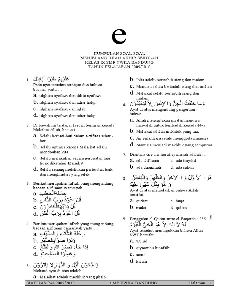 Kumpulan Soal PAI 20092010