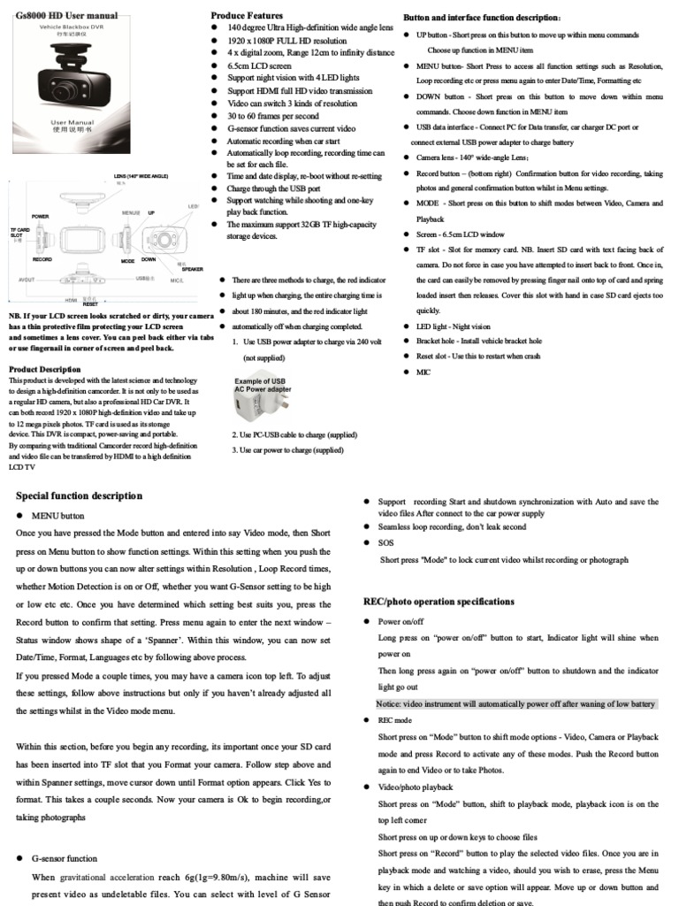 GS8000 Manual Digital Video Recorder Video