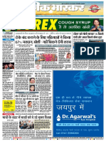 Danik Bhaskar Jaipur 02 29 2016 PDF