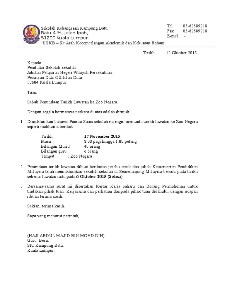 Contoh Surat Lawatan Akademik