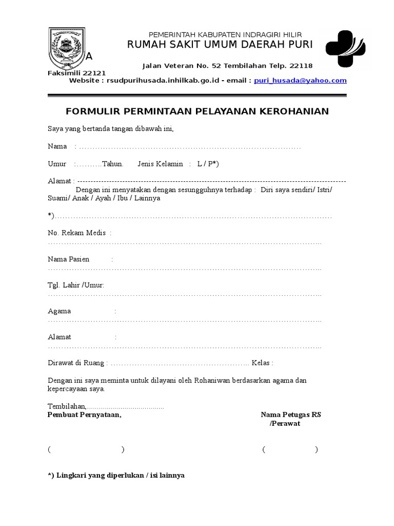 Form Bimbingan Rohani | PDF