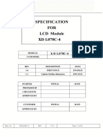 7inch SDL070-4 Spec