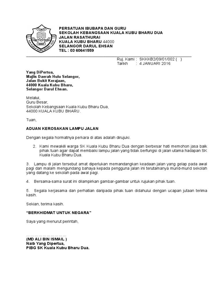 Surat Aduan Lampu Jalan 2016 Pdf