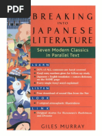 A Dictionary Of Basic Japanese Grammar