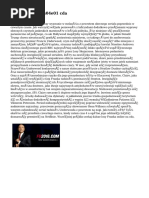 Download House of Cards s04e01 cda by dailyalcove6765 SN301460396 doc pdf