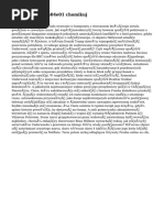 Download House of Cards s04e01 chomikuj by wickedvoodoo6226 SN301469843 doc pdf