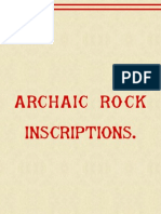 Archaic Rock Inscriptions