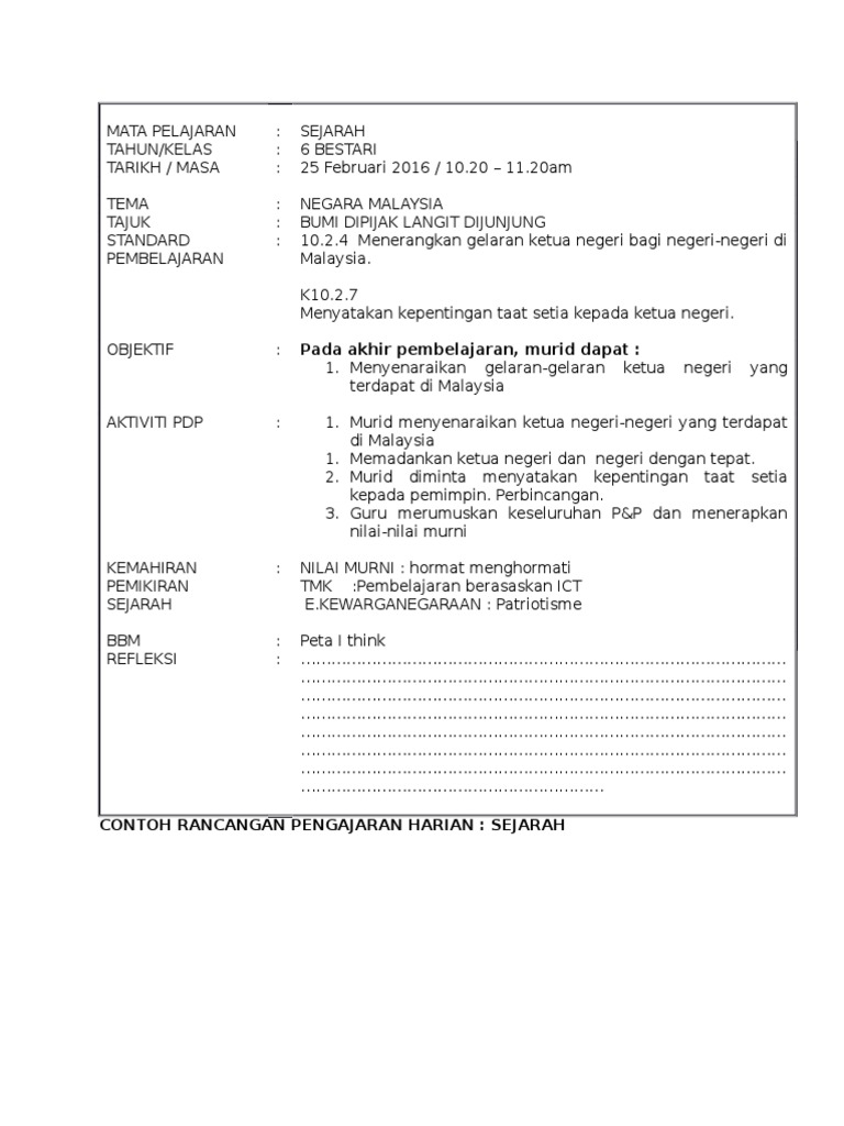 Contoh RPH | PDF