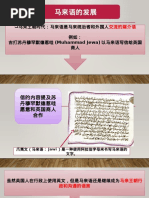 Download _ by June Sen SN301701853 doc pdf