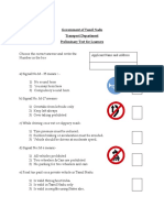 Model Questions: Government of Tamil Nadu Transport Department Preliminary Test For Learners