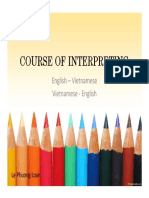 Course of Interpreting E-V