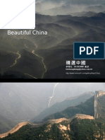 Beautiful China