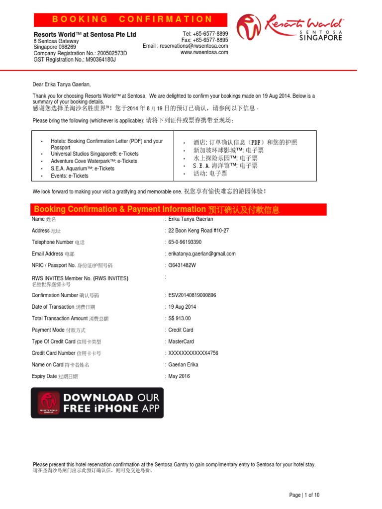 Confirmation Ticket Admission Gift Card
