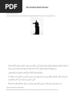 Download Teks Khutbah Shalat Gerhana by ESPlayerOne SN302121219 doc pdf
