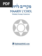 Siddur To Maariv Weekdays