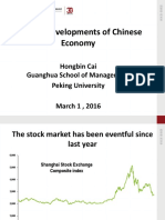 XBMA ChineseEconomy 2016