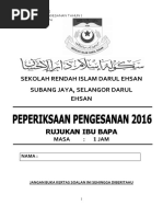 Soalan Pengesanan Tahun 1 2016