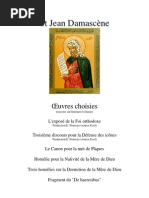 Download Oeuvres de St Jean Damascne by Albocicade SN3024512 doc pdf