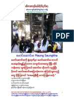 Anti-military Dictatorship in Myanmar 0870-2nd Ed