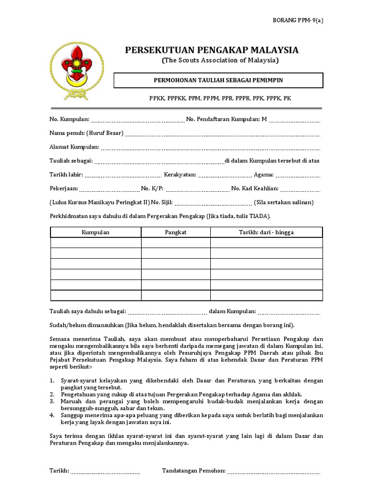 Pengakap Ppm 9 A Permohonantauliah Sebagai Pemimpin Pdf