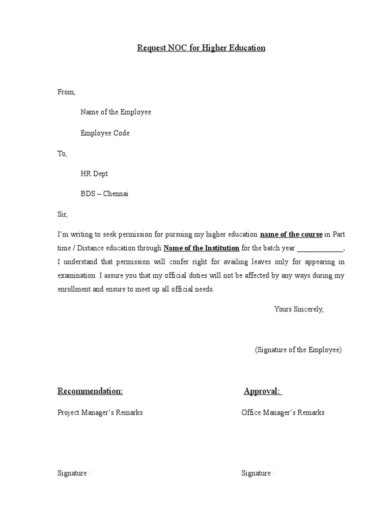 Request NOC For Higher Education | PDF