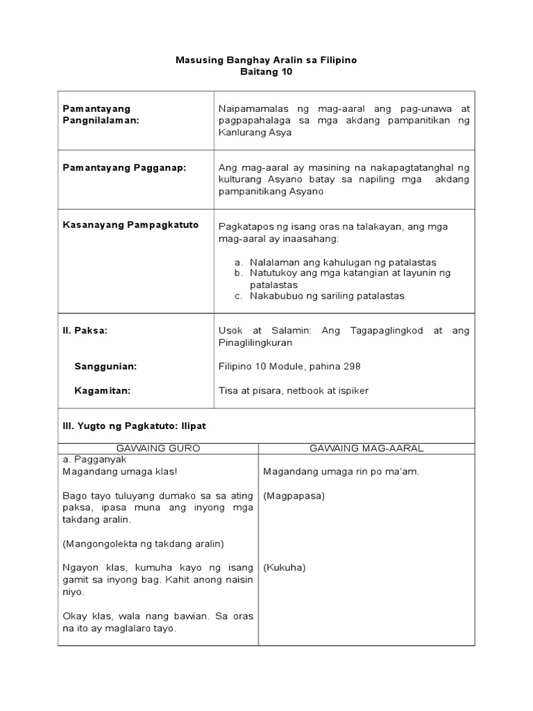 Filipino 4 Patalastas