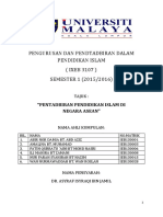 Asean (Word) PDF