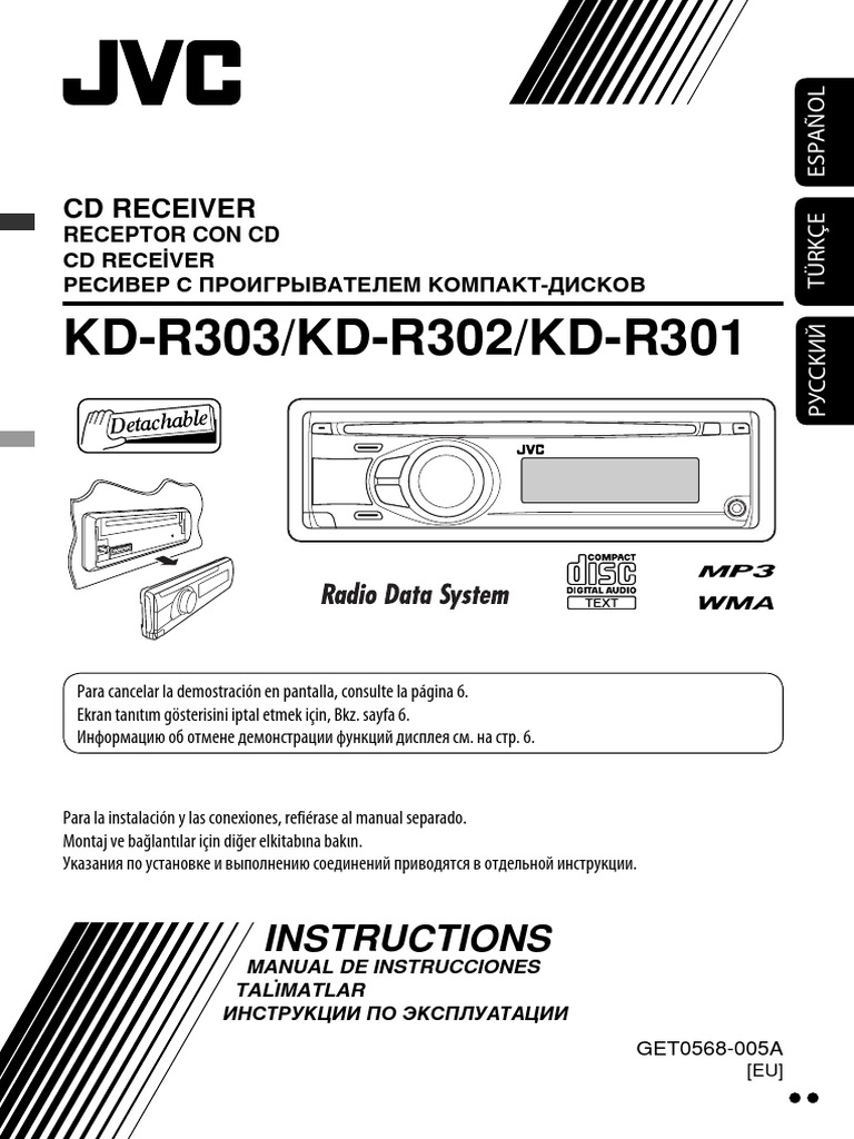 KD R303/KD R302/KD R301 | PDF | Modulación de frecuencia | Disco compacto