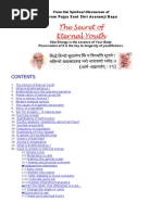 Aditya hridaya stotra gita press pdf download