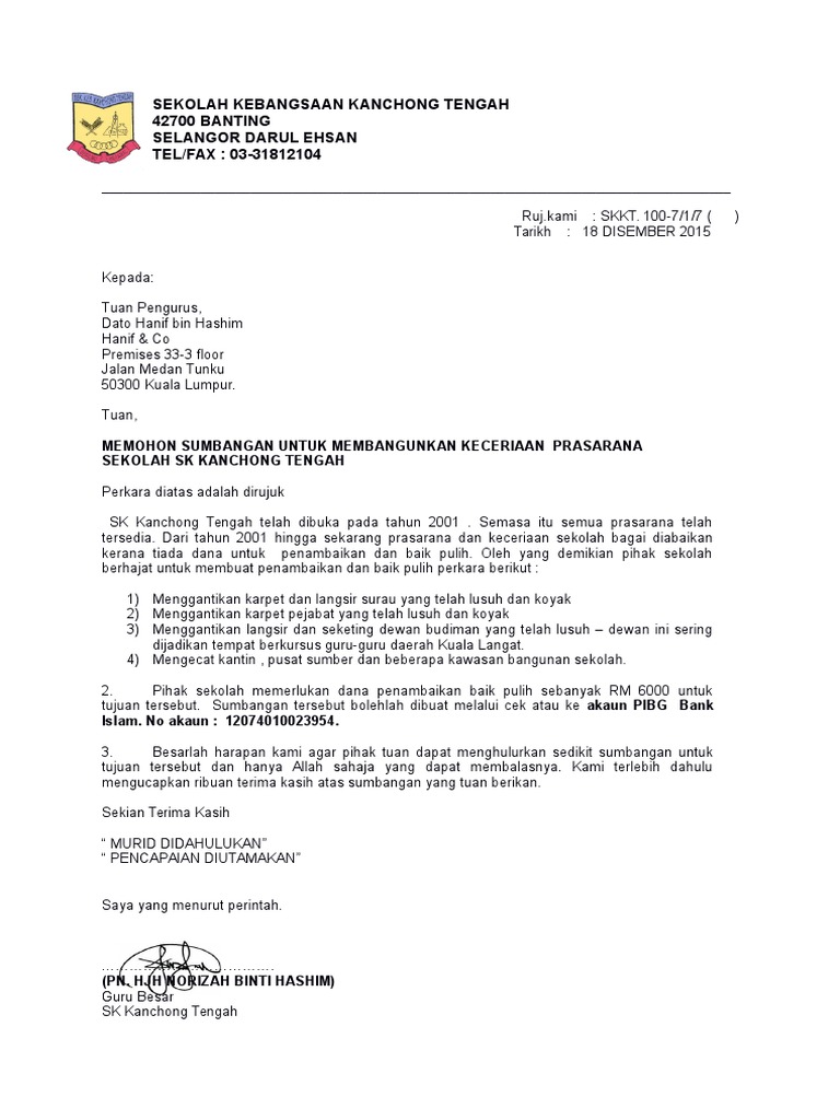 Surat Mohon Sumbangan Pdf