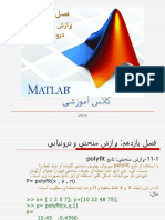 Matlab Fasl11