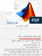 Matlab Fasl07