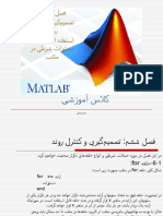 Matlab Fasl06