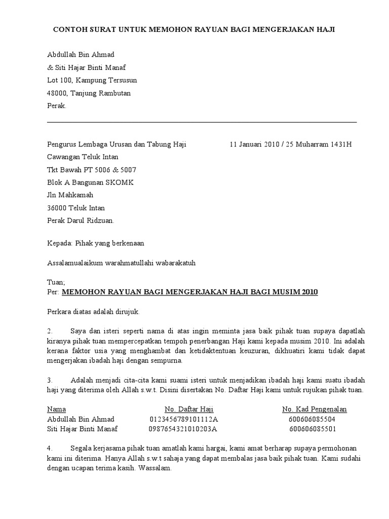 Contoh Surat Rasmi Sebut Harga Pergi Umrah