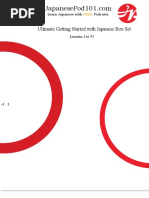 Download Lesson Notes Ugs 1-55 by Netical Poly SN302908827 doc pdf