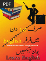 Download Learn English by Muhammad Iqbal SN302930347 doc pdf