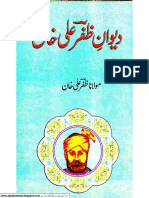 Zafar F