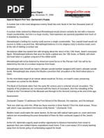 Download Zechariah Scenario for September 2017 by Scuggers1 SN30313204 doc pdf