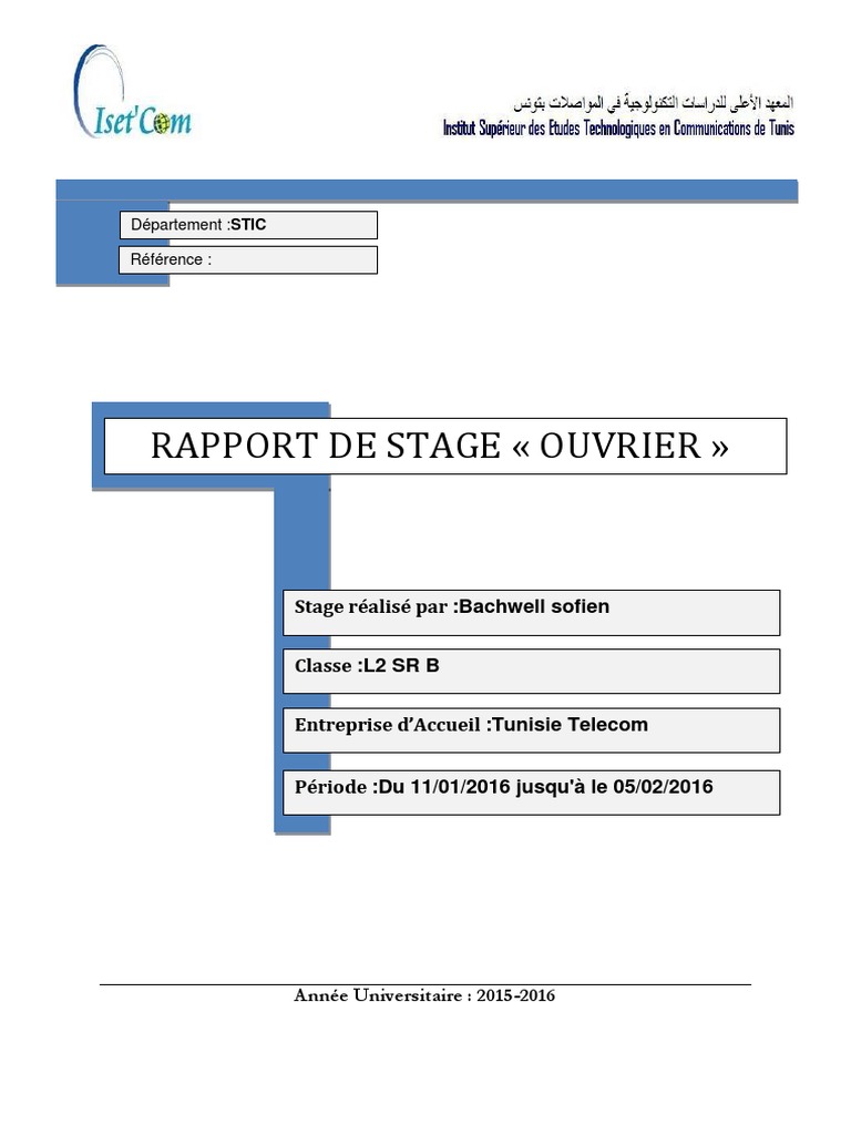 Rapport tunisie telecom  Ligne d'abonné numérique  Commutateur réseau