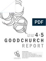 Goodchurch