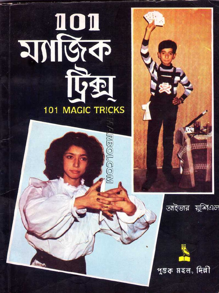 101 Magic Tricks PDF