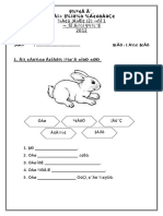 Monthly Test August Bahasa Tamil Yr 1