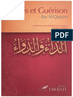Peches Et Guerison Ibn Al Qayyim