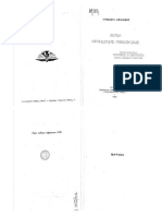 Slobodan Jovanović Vođi Francuske Revolucije | PDF