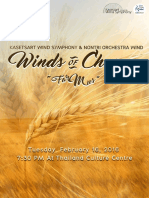 สูจิบัตรคอนเสิร์ต Wind of Change